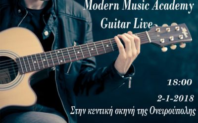 Guitar Live