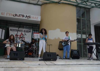 modernmusicacademy-6-gimnasio-1